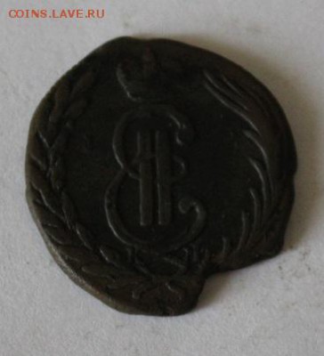 копейка 1771 г.Сибирь.Окончание 04.08.19 23.00 МСК - IMG_4198.JPG