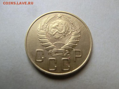 5 копеек 1937 - CIMG2163.JPG
