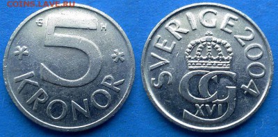 Швеция - 5 крон 2004 года до 8.08 - Швеция 5 крон 2004