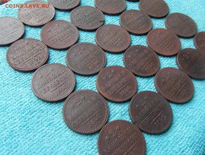 2 копейки серебром Николая 1, 25 монет, цена фикс - 25dv-2-1