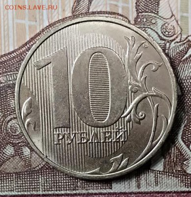 10 р 2019 ММД 3.08.2019 в 22:00 - 014