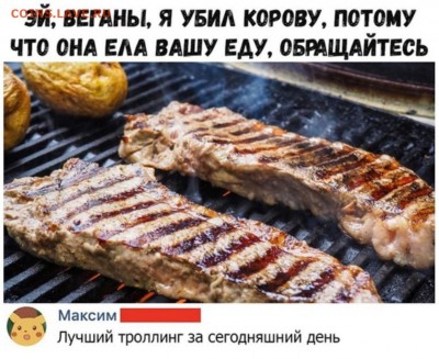 юмор - dYr3ED6LPSQ