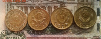 1 копейка 1929, 1940, 1953, 1989. До 8.08. 22:00 - image