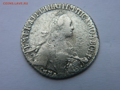 20 коп 1770 г  ММД  Ильин 8 руб . Биткин R2 до 060819 мск 22 - Изображение 2536