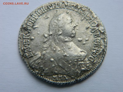 Полуполтинник 1765 г  ММД  EI . до 06.08.19 мск 22-00 - Изображение 2542