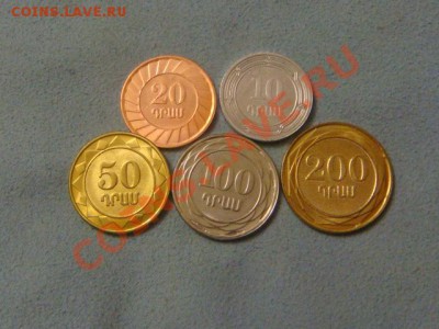 -v- Армения 5шт.  до 14.07(21.00) - DSC03116.JPG