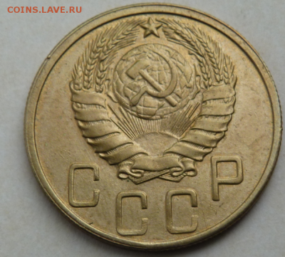 5 копеек 1943 До 05.08.19 в 22.30 МСК - Screenshot_1