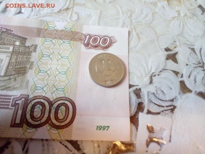 1 рубль 2014 год - P90802-172259