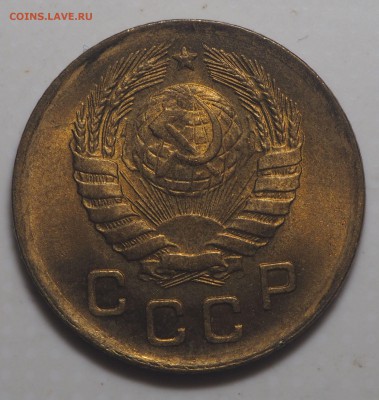1 копейка 1946 UNC до 04.08.2019 в 22.00 - P7220549