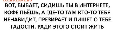 Пруссия 1 Талер 1860 г. "Фридрих Вильгельм IV" - 1462441611_1462389869_84