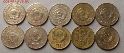 5 копеек 1926-55. До 4.08.19 в 22.00 - 20190802_212640