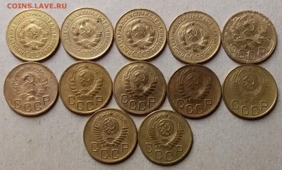 3 копейки 1928-56. До 4.08.19 в 22.00 - 20190802_213259