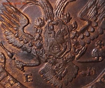 5 копеек 1790 ЕМ UNC - шщш