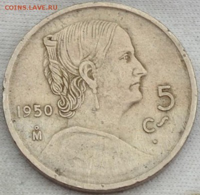Мексика 5 сентаво 1950. 05. 08. 2019. в 22 - 00. - DSC_0039