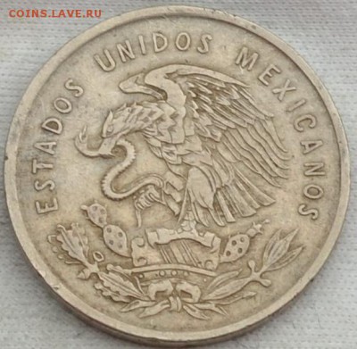 Мексика 5 сентаво 1950. 05. 08. 2019. в 22 - 00. - DSC_0040