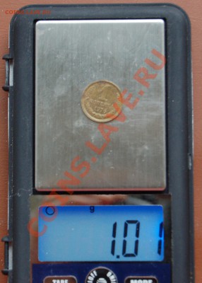 грамм - DSC_2702.JPG