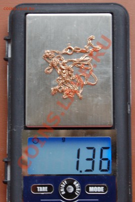 грамм - DSC_2706.JPG