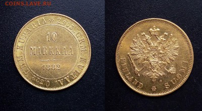 10 марок 1882 г. до до 05.08.2019 г. 22:00 Мск - imgonline-com-ua-2to1-1riGkFWhgqd