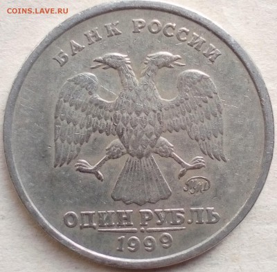 10 коп.2002м гурт? - IMG_20190803_073201~2