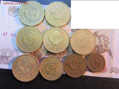 ПОГОДОВКА Ранние Советы 5-3-2 коп (1930-1955 г.г.)   06.08 - IMG_5490.JPG