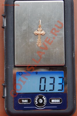 грамм - DSC_2703.JPG