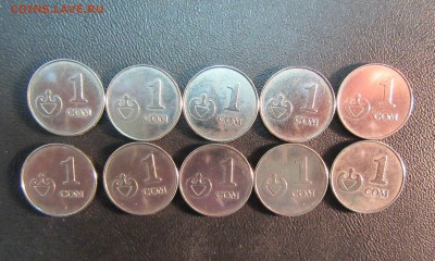 Киргизия 1 СОМ 2008 г   по фиксу   06.08 - IMG_4683.JPG