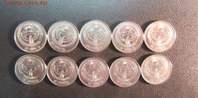 Киргизия 1 СОМ 2008 г   по фиксу   06.08 - IMG_4684.JPG