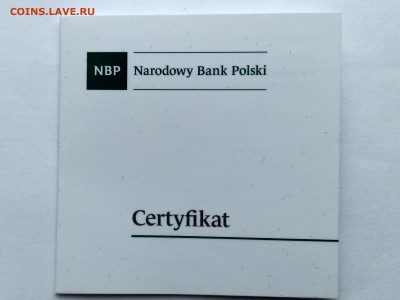 ПОЛЬША,20 злотых 2017г(Битва под Задворьем)до 4.08.2019г - IMG_20190210_123317_HDR