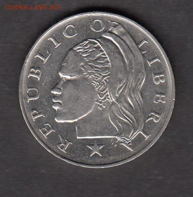 Либерия 2000 50ц без обращениядо 06 08 - 21