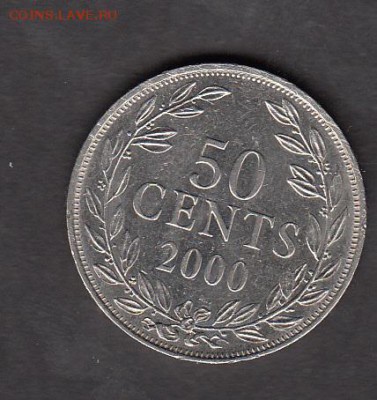 Либерия 2000 50ц без обращениядо 06 08 - 21а