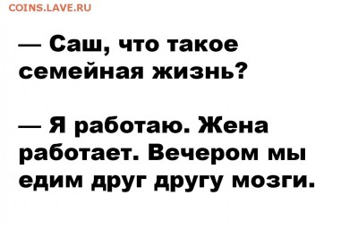 юмор - -lDC_AHXMbw