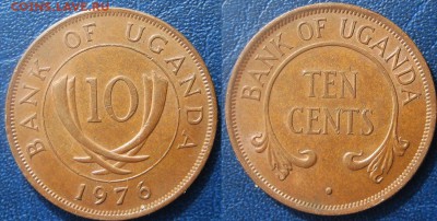 УГАНДА 10 центов 1976 г До  05-08 в 22-00МСК - 10 цен уг
