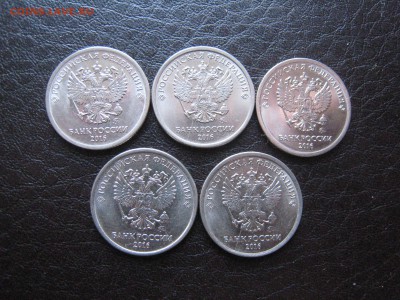 1 руб. - 5 монет = 5 разных расколов - IMG_4555.JPG