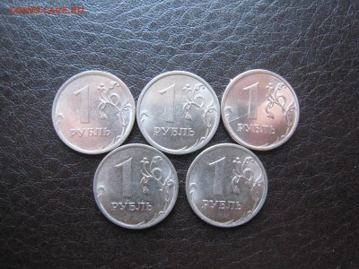 1 руб. - 5 монет = 5 разных расколов - IMG_4556.JPG