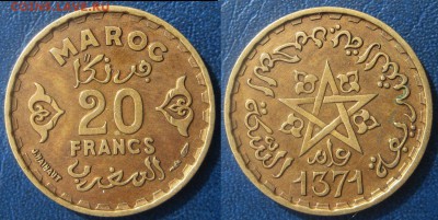 Марокко 20 франков 1952 г До  05-08 в 22-00МСК - Марокко