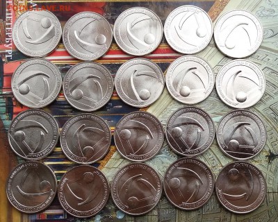 25 руб.2019г.-75лет снятия блокады-20 шт до 08.08.19 в 22:00 - 20190803_124735