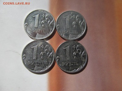 полный раскол и частичный скол 1 руб 2011 ммд 4 шт - IMG_4194[1].JPG