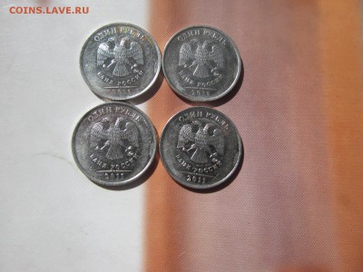 полный раскол и частичный скол 1 руб 2011 ммд 4 шт - IMG_4195[1].JPG