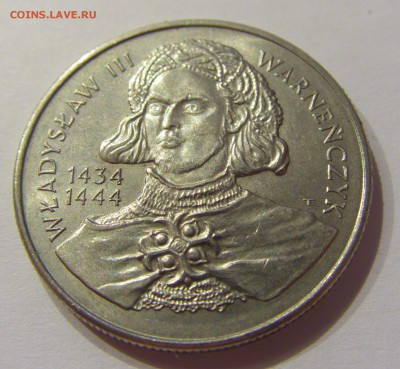 10000 злотых 1992 Владислав III Польша №1 09.08.19 22:00 МСК - CIMG5885.JPG