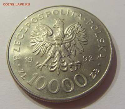 10000 злотых 1992 Владислав III Польша №2 09.08.19 22:00 МСК - CIMG5887.JPG