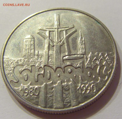 10000 злотых 1990 солидарность Польша №1 09.08.19 22:00 МСК - CIMG5893.JPG