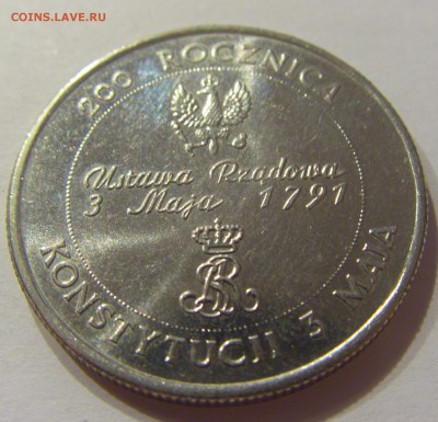 10000 злотых 1991 Конституция Польша №1 09.08.19 22:00 МСК - CIMG5901.JPG