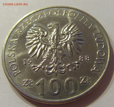 100 злотых 1988 Ядивига Польша №1 09.08.19 22:00 МСК - CIMG5907.JPG