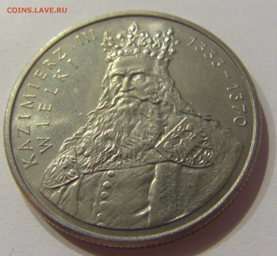 100 злотых 1987 Каземир III Польша №1 09.08.19 22:00 МСК - CIMG5917.JPG