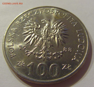 100 злотых 1988 восстание Польша №2 09.08.19 22:00 МСК - CIMG5927.JPG