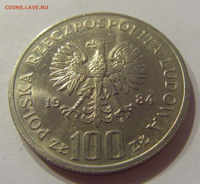 100 злотых 1984 Витос Польша №1 09.08.19 22:00 МСК - CIMG5931.JPG