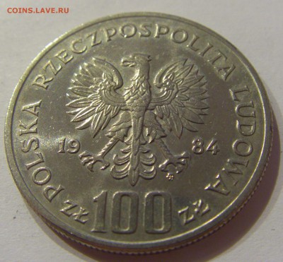 100 злотых 1984 Витос Польша №2 09.08.19 22:00 МСК - CIMG5935.JPG