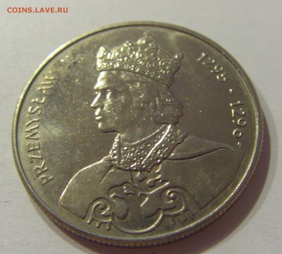 100 злотых 1985 Пшемыслов II Польша №1 09.08.19 22:00 МСК - CIMG5941.JPG