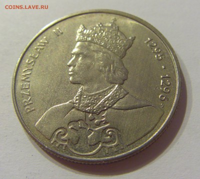 100 злотых 1985 Пшемыслов II Польша №2 09.08.19 22:00 МСК - CIMG5945.JPG