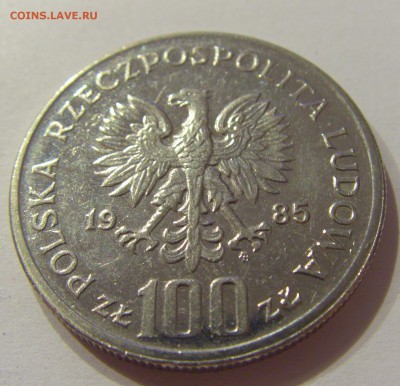 100 злотых 1985 год матери Польша №1 09.08.19 22:00 МСК - CIMG5947.JPG